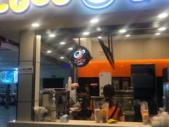 门面-CoCo都可(文星广场店)