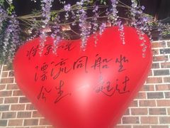 -将军关探险漂流