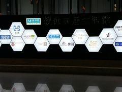 -红星美凯龙(上海沪南店)