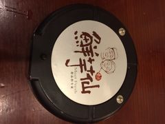 鲜芋仙(太原街万达店)-鲜芋仙(太原街万达店)