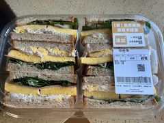 -山姆会员商店(邻瑞广场店)