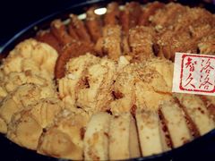 四味小盒-珍妮曲奇聪明小熊(尖沙咀店)