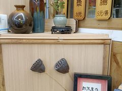 -佳瑜肠粉(总店)