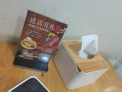 -朱大嘴肥肠血旺(福字街店)