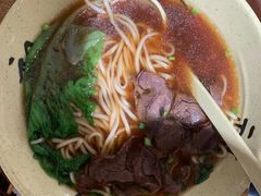 -衡哥肉铺