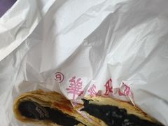 -香港元朗荣华月饼(十八甫路店)