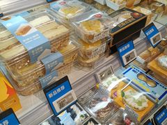 -盒马鲜生(大成店)