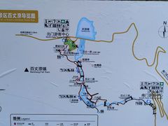 -刘伯温故里景区百丈漈