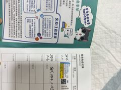 -瑞派名望24h动物医院异宠专科·猫专科·骨科·重症监护分院