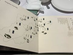 -南麓·浙里(外滩店)