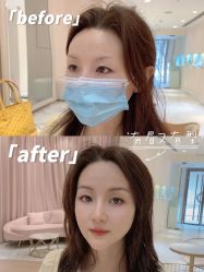 -UP&UP·半永久眉毛眼线机器野生眉