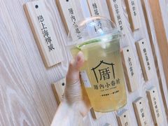 -厝内小眷村(西单大悦城店)