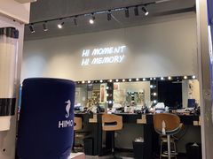 -海马体照相馆(万菱汇店)