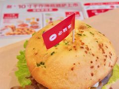 -必胜客(大悦城店)