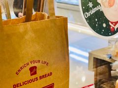 -山崎面包(静安久光店)