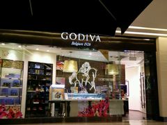 门面-GODIVA(万象城店)
