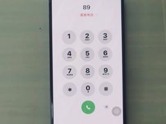 -铭修苹果华为手机平板维修服务(杨浦区店)