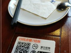 -大牌大·传统杭帮菜(湖滨店)