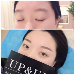 -UP&UP·半永久眉毛眼线机器野生眉