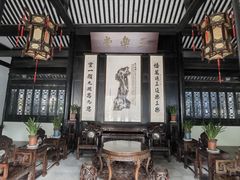 -绮园景区