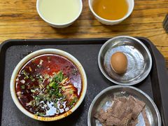 -清真·马安军辣子牛肉面