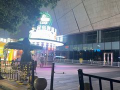 -太原茂业天地购物中心