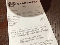 账单-安德鲁饼店(总店)