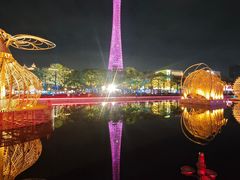 -海心沙亚运公园