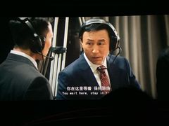 -和平影视娱乐城
