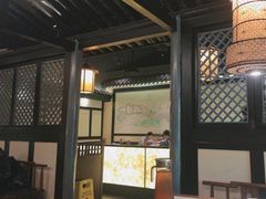 -苏乡兰亭·新派淮扬菜(吾悦广场店)