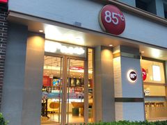 门面-85度C(上海广元店)