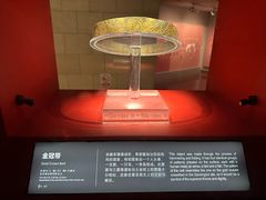 -金沙遗址博物馆