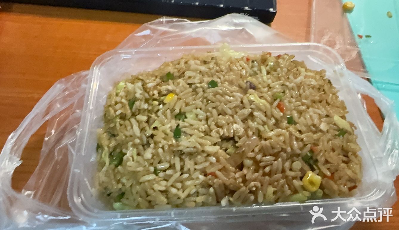 今日的美味酸菜炒饭外卖
