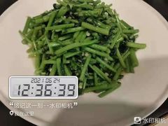 -黄岩国际大酒店·餐厅