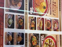 -融合四喜茶餐厅(番禺市桥友利店)