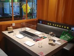 -丰茂烤串(建设街店)