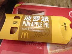 iphone_upload_pic-麦当劳(北京上地十街餐厅店)