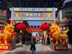 -古文化街旅游区