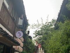 -小河直街历史文化街区