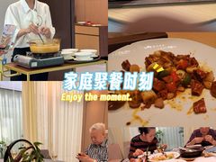 -山水茶艺馆·点心粤菜·30年老字号