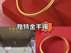 -南京商厦