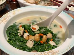 上汤枸杞-山水茶艺馆·点心粤菜·30年老字号