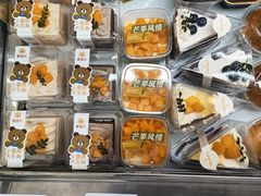 -爱维尔阳光蛋糕(越湖店)