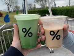 -% Arabica阿拉比卡咖啡(深圳湾万象城店)