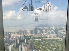 -平安金融中心云际观光层