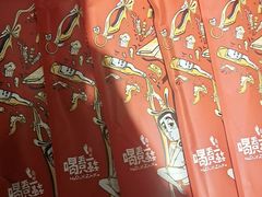-喝丢一只鞋海鲜烧烤·海肠捞饭(文体街店)