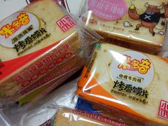 -桂发祥·直营(下瓦房店)