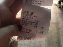 -1点点(东方宝泰店)