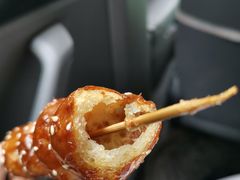 -邓记新一代糖油果子(四川煤管局供销公司职工宿舍店)