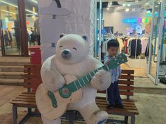 -三亚海昌梦幻海洋不夜城